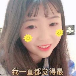 故事梦涵吃瓜,一场甜蜜的夏日冒险