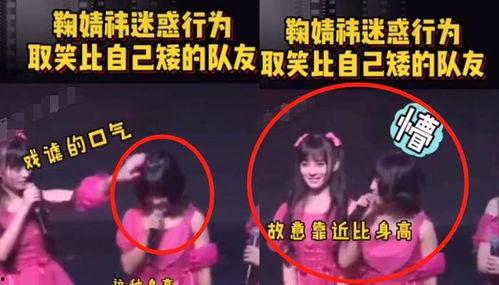 吃瓜剪辑博主,带你领略幕后花絮与趣味瞬间