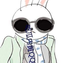 qq吃瓜总群,揭秘网络社交圈的“瓜田”盛景