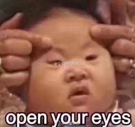 大眼睛吃瓜视频,揭秘娱乐圈幕后故事