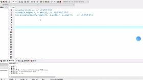 每日更新吃瓜账号,紧跟热点，揭秘娱乐圈最新动态